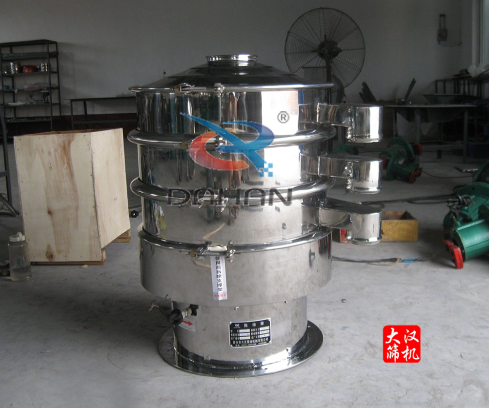 涂料振動篩 涂料振動篩