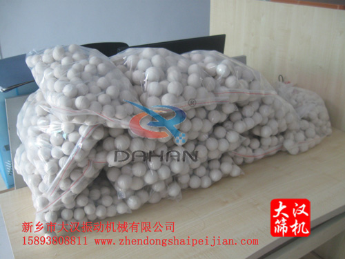 橡膠彈跳球 橡膠彈跳球