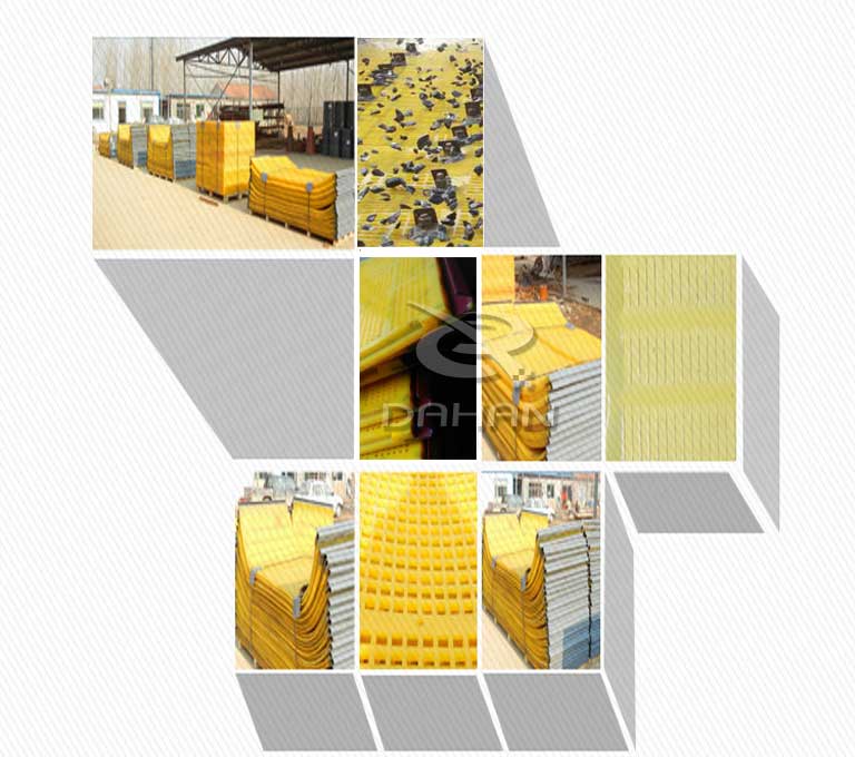 聚氨酯篩板 聚氨酯篩板