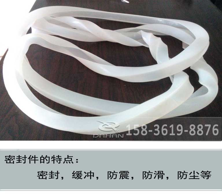 U型密封件的特點 U型密封件的特點