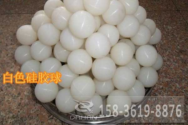 直徑30硅膠球 直徑30硅膠球