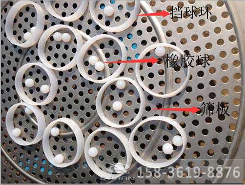 橡膠球的應用