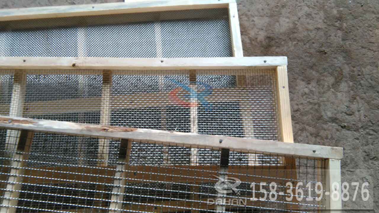 直線篩木網架