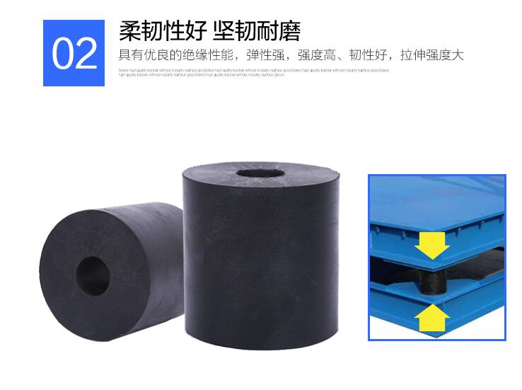 橡膠彈簧特點
