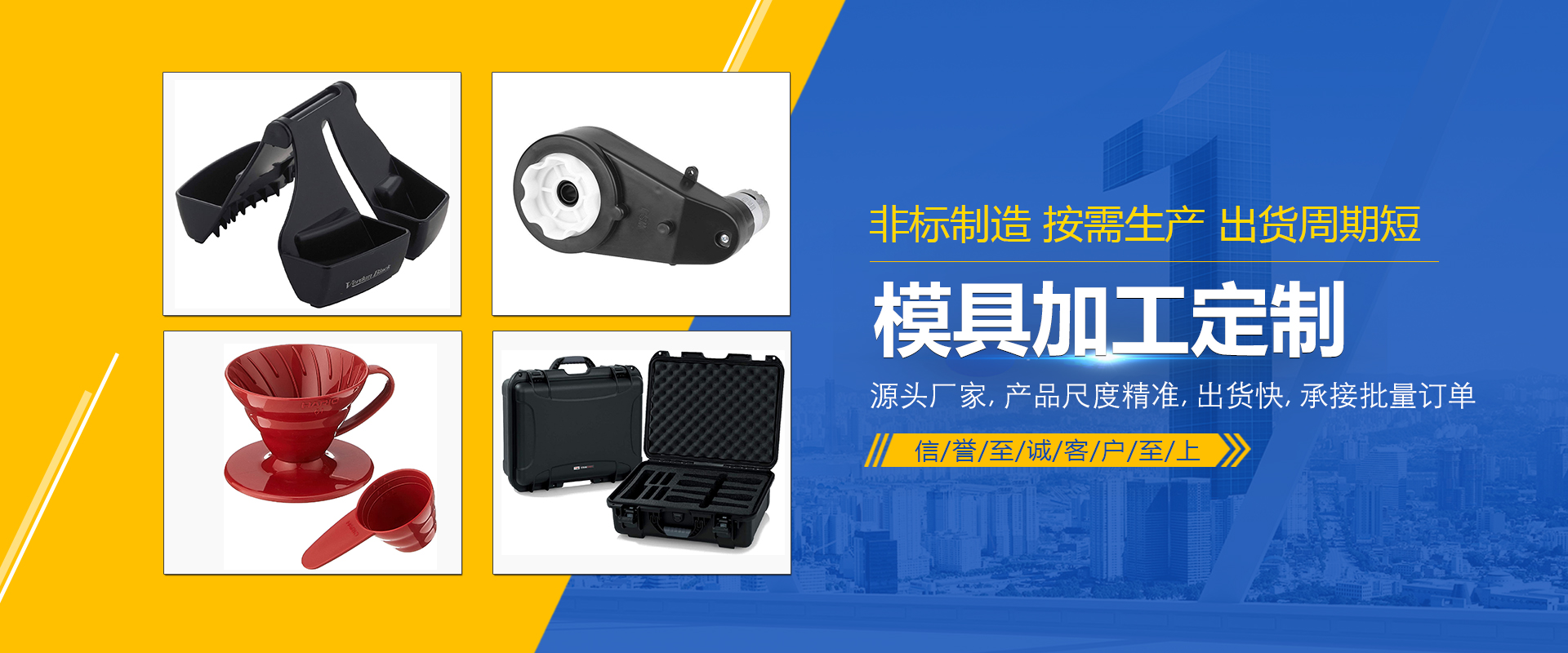 振動篩密封條有硅膠、聚氨酯、橡膠等材質,可防止物料泄漏和外界粉塵進入
